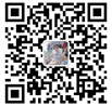 掃一掃微信詢價(jià) 掃一掃微信詢價(jià)